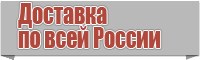 Пижама в клетку женская