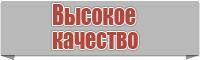 Круговой снуд английской резинкой