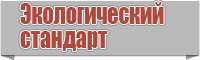 Интересные снуды