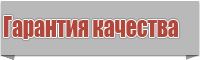 Снуд для девочки английской резинкой