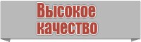 Комбинезон из футера детский с начесом