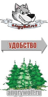 Простая жилетка