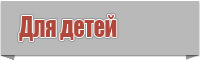 Черная толстовка с капюшоном без молнии