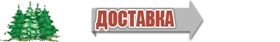 Классическая юбка